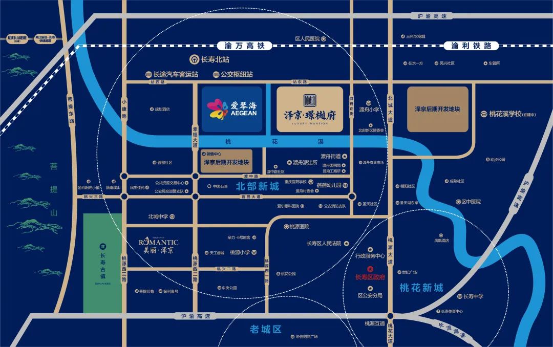 已成必然,长寿向北,已是不争的事实,而泽京·璟樾府更是位于长寿北部